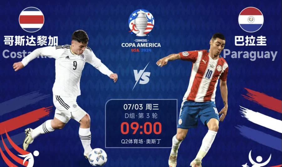 南美篮球联赛进行到淘汰赛阶段,谁能笑到最后? 南美篮球联赛进行到淘汰赛阶段,谁能笑到最后?