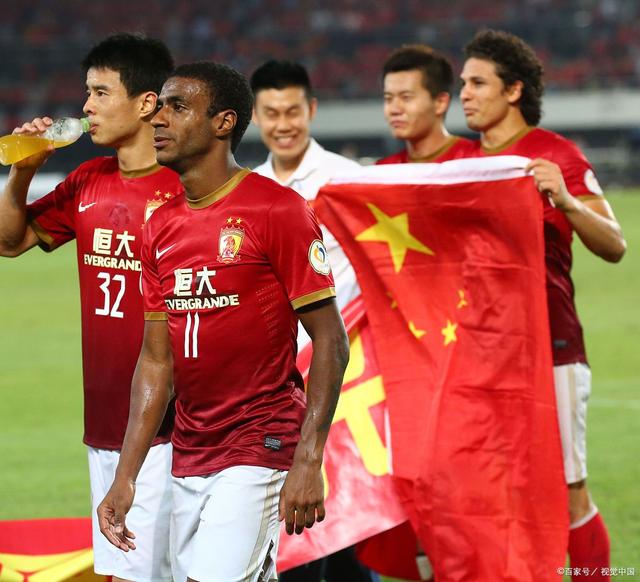 广州恒大遭主场失利,陷入困境! 广州恒大遭主场失利,陷入困境!