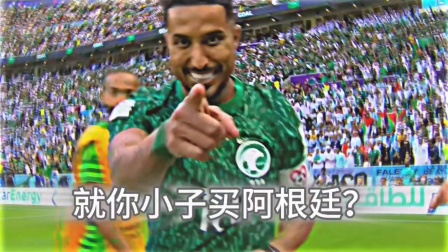 精彩足球对决中球员技术娴熟,表现神勇的简单介绍 精彩足球对决中球员技术娴熟,表现神勇的简单介绍