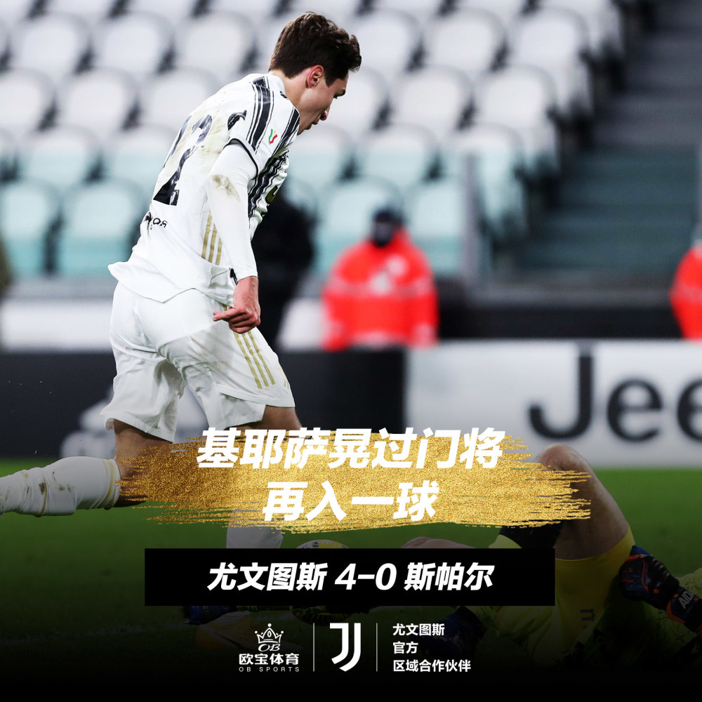 意大利成功锁定晋级资格,教练组合作密切获好评的简单介绍 意大利成功锁定晋级资格,教练组合作密切获好评的简单介绍