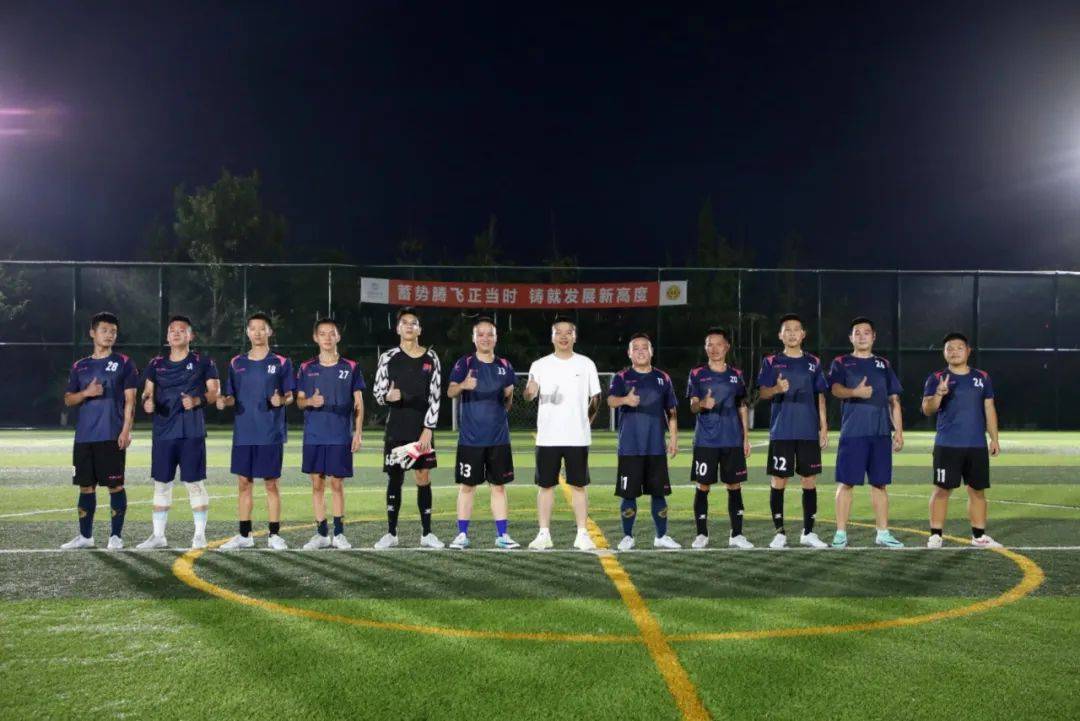 足球比赛中哪支球队将引领领先?的简单介绍 足球比赛中哪支球队将引领领先?的简单介绍