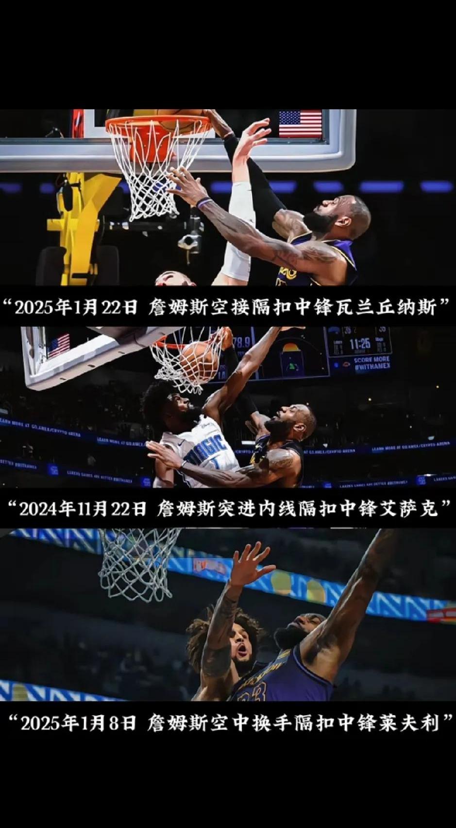 关于NBA季后赛悬念重重,球迷期待惊喜产生的信息 关于NBA季后赛悬念重重,球迷期待惊喜产生的信息