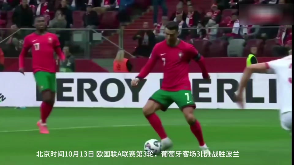 波兰队成功晋级,球迷沸腾疯狂庆祝的简单介绍 波兰队成功晋级,球迷沸腾疯狂庆祝的简单介绍