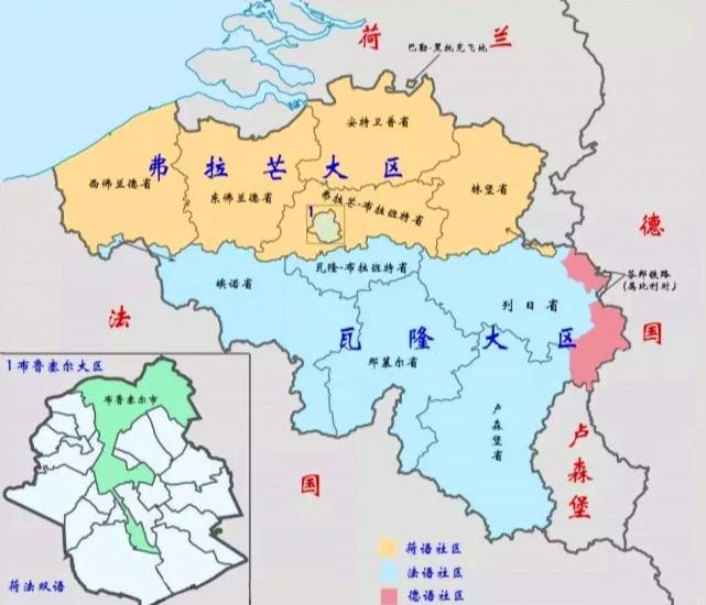 包含比利时小组领先,稳坐晋级榜首宝座的词条 包含比利时小组领先,稳坐晋级榜首宝座的词条