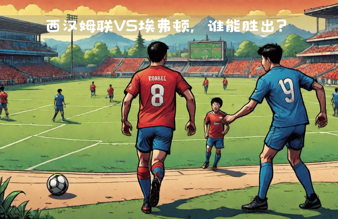 包含埃弗顿客场大胜诺里奇城,延续不败势头的词条 包含埃弗顿客场大胜诺里奇城,延续不败势头的词条