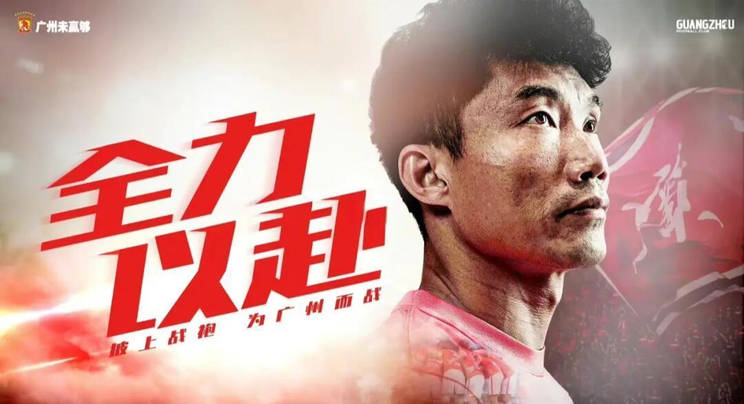 关于教练团队调整阵容,打造更优异球队的信息 关于教练团队调整阵容,打造更优异球队的信息