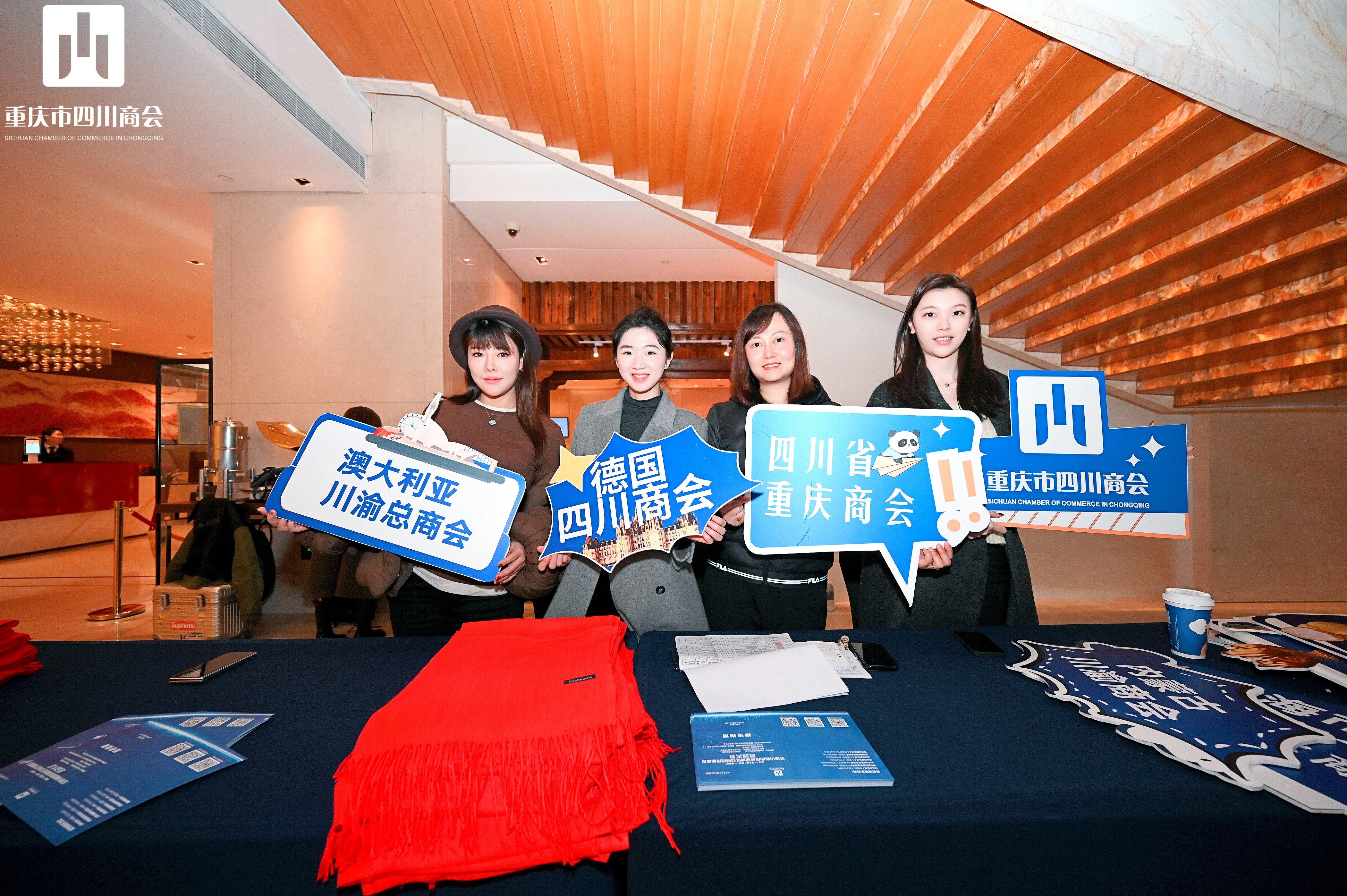 包含现场气氛火爆，选手们全力以赴竭尽全力使出全力的词条