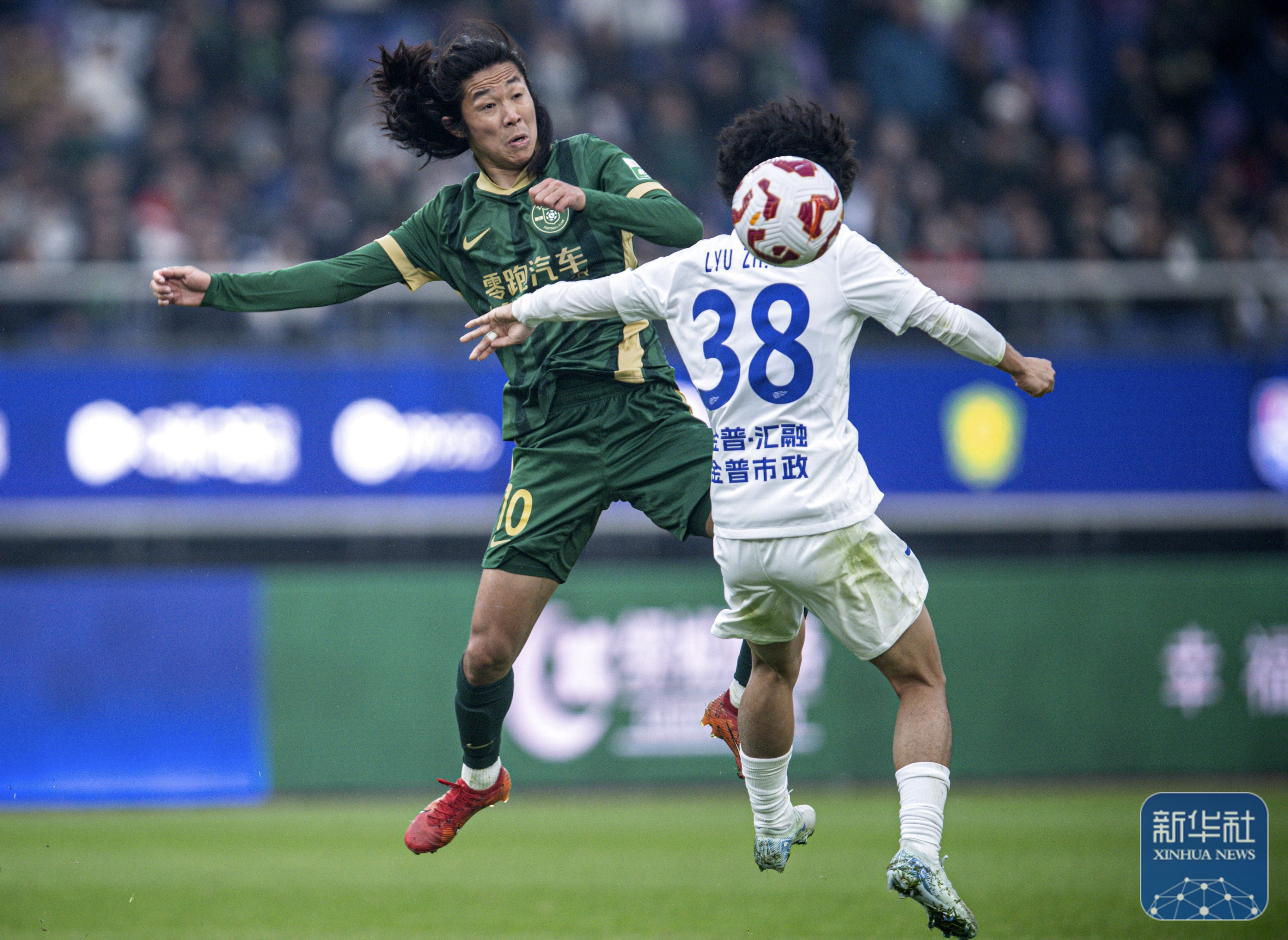 开云体育下载-舜天客场告捷，绿城再次完胜恒大的简单介绍