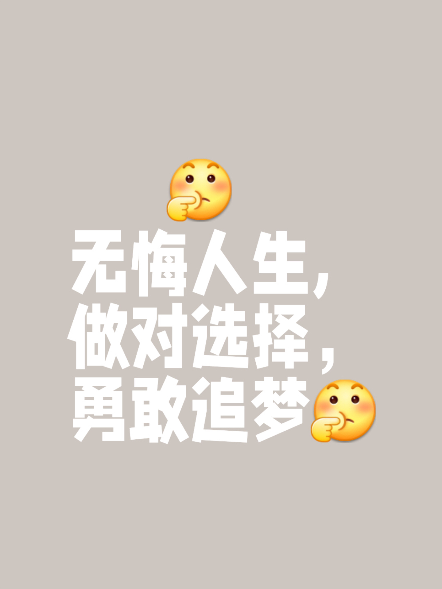 关于致胜关键:胜负关键在一线间的信息 关于致胜关键:胜负关键在一线间的信息