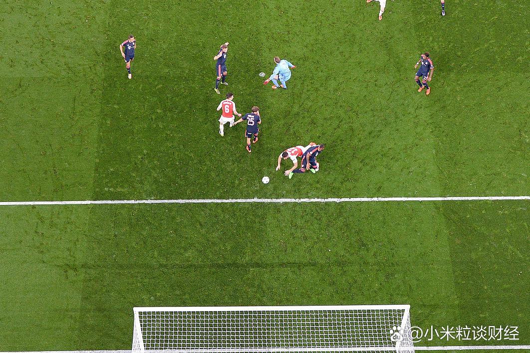 开云体育官方网站-美洲足球赛事中发生精彩进球瞬间