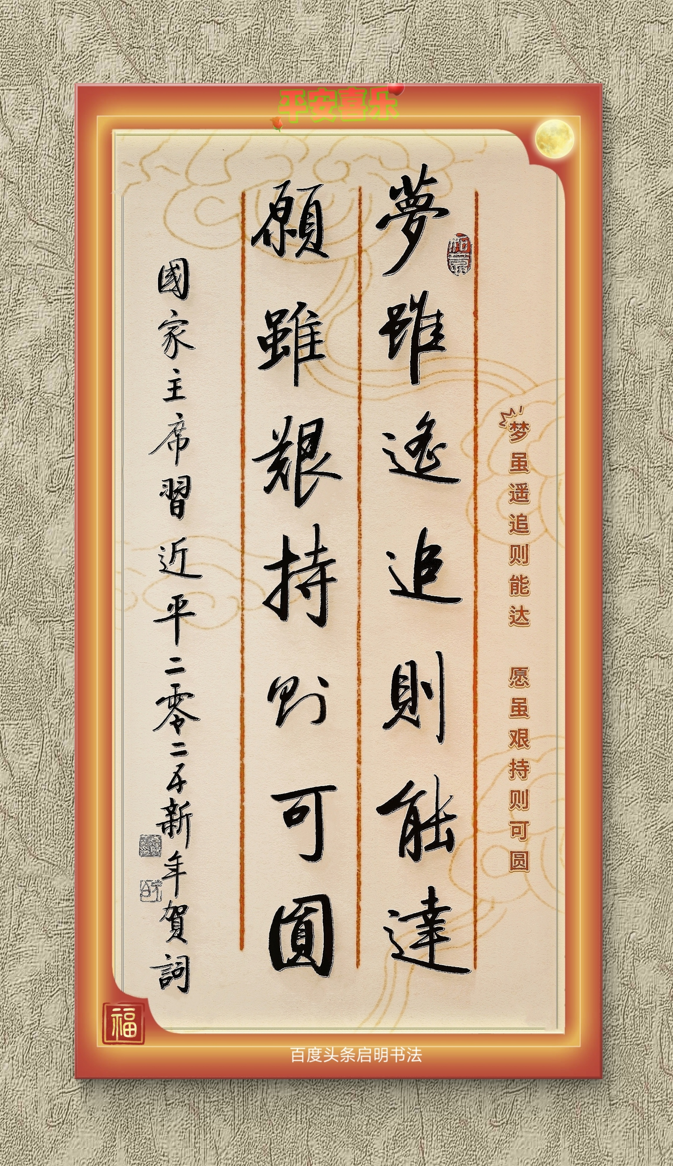 关于兰甘河下转因拼搏,永不言败勇敢前行的信息 关于兰甘河下转因拼搏,永不言败勇敢前行的信息