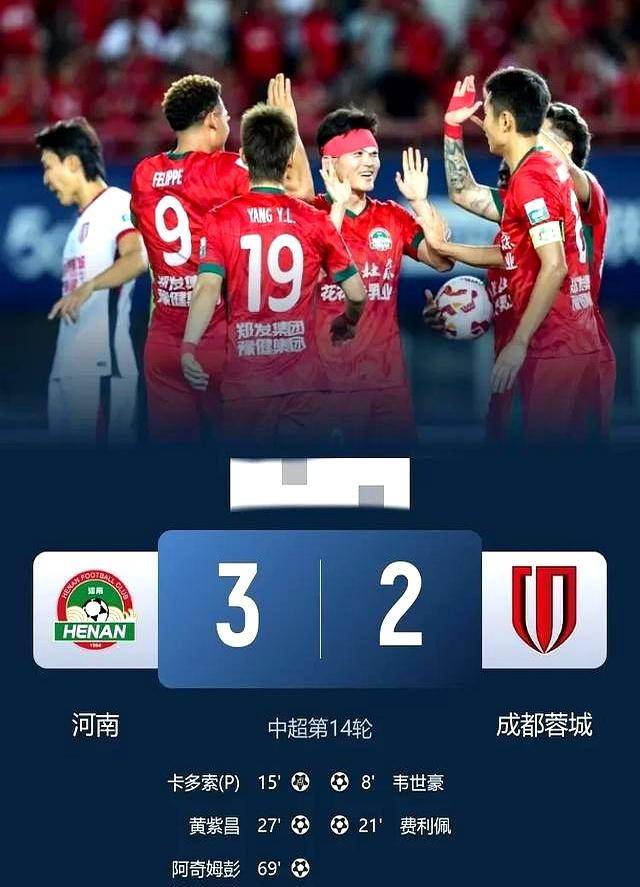 上港客场挑战国安,实力对比分析 上港客场挑战国安,实力对比分析