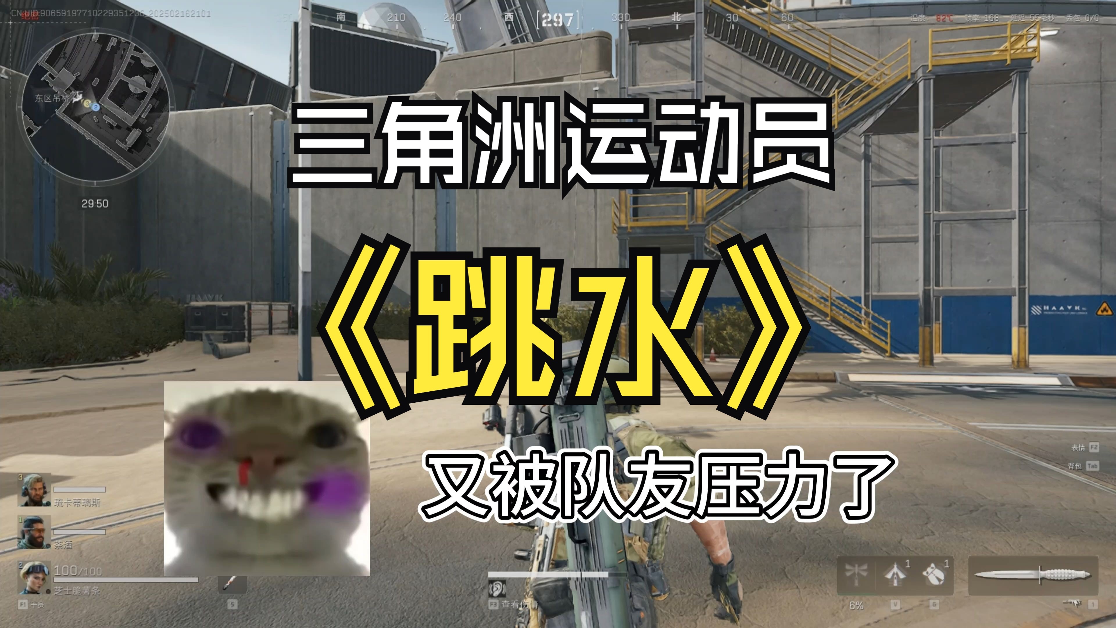 实况披露：跳水选手表现卓越，一路狂飙的简单介绍