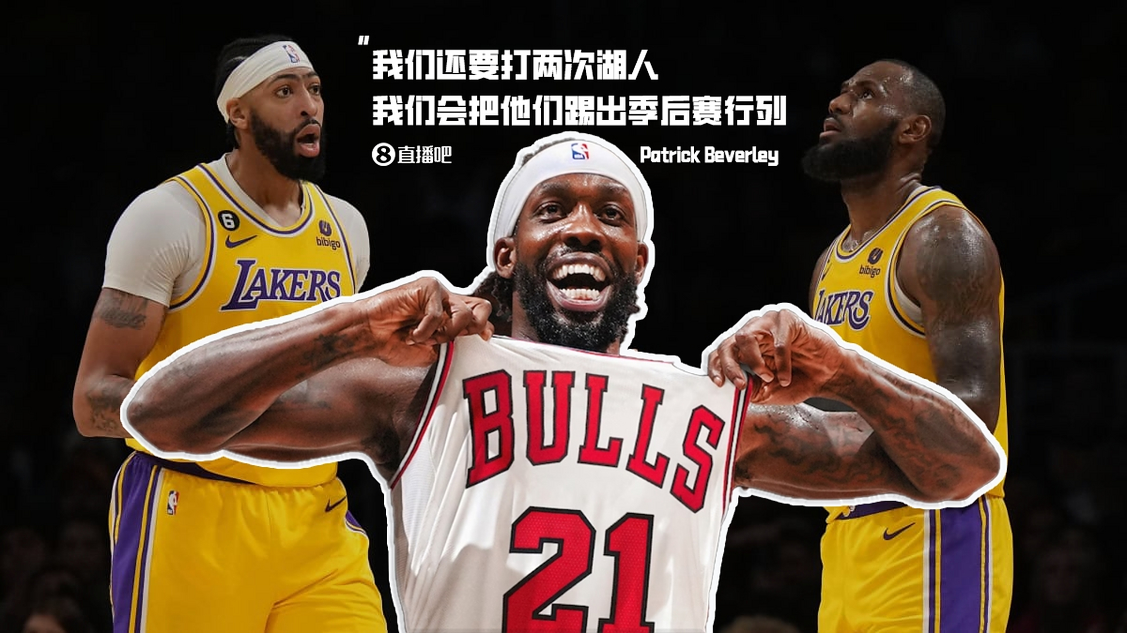 开云体育APP下载-热火主场击败湖人，实力得到认可