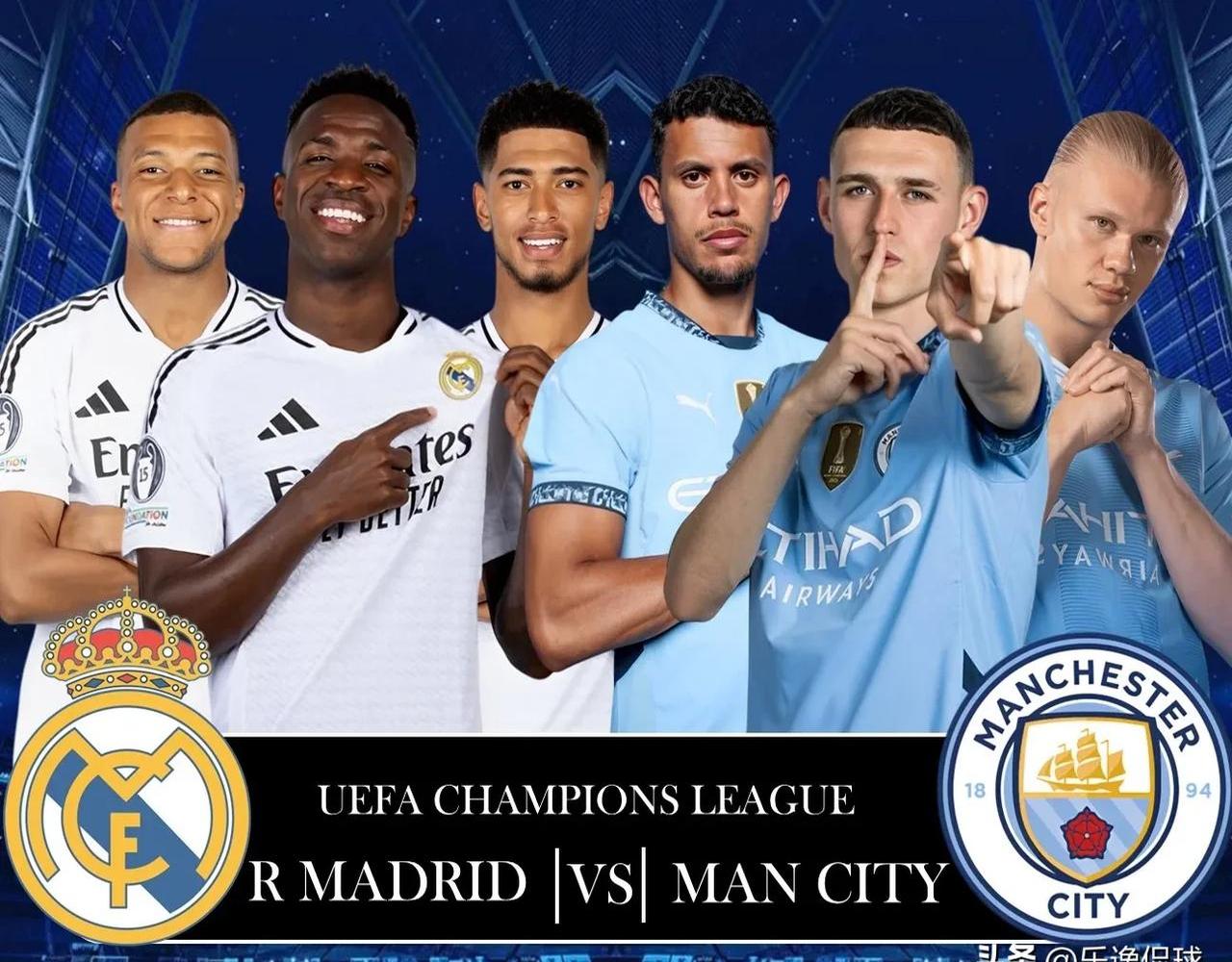 开云体育-梦幻组合再次合作，曼城再创佳绩！