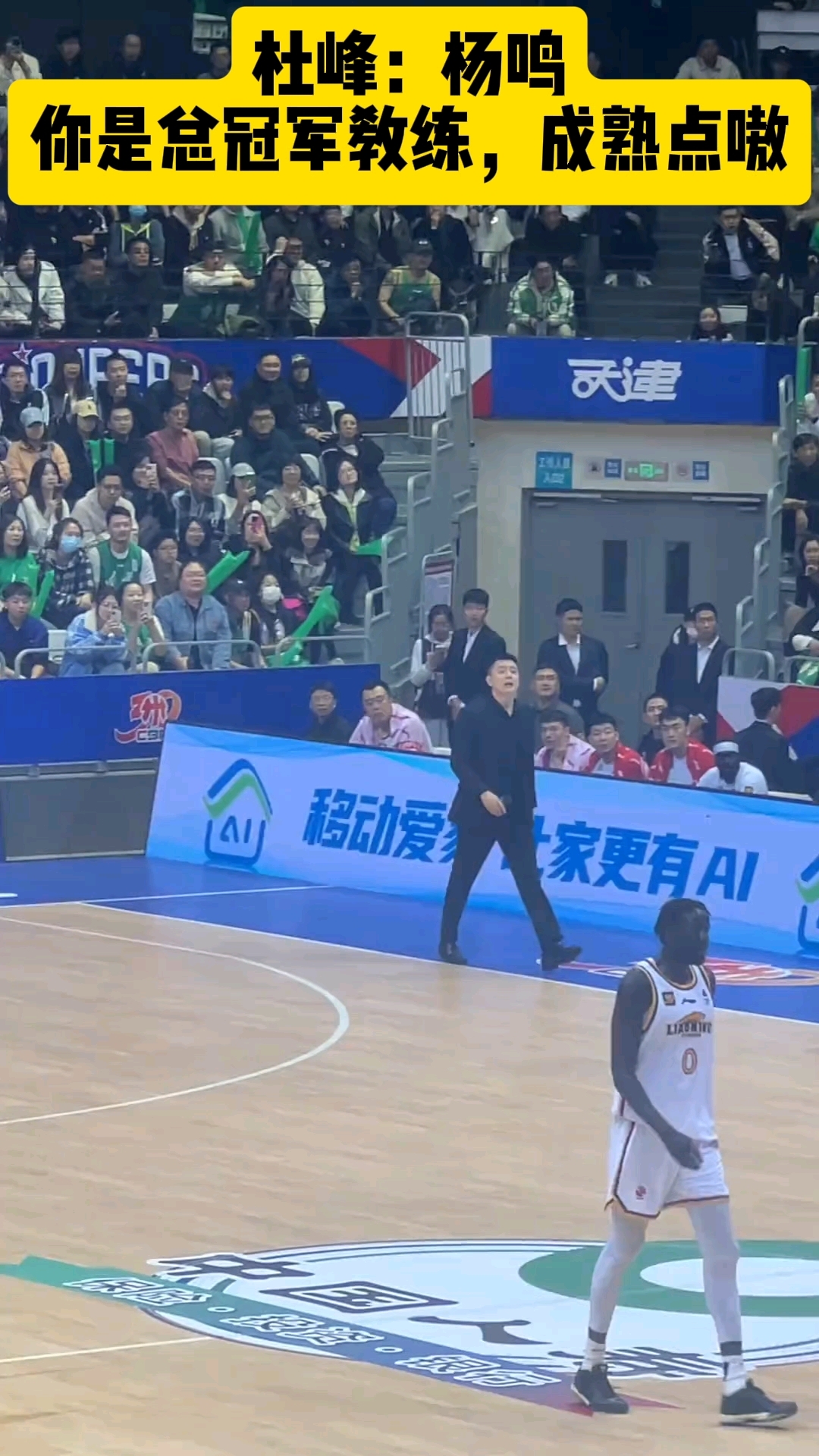 欧预赛赛况告急,球队教练裁判全力备战的简单介绍 欧预赛赛况告急,球队教练裁判全力备战的简单介绍