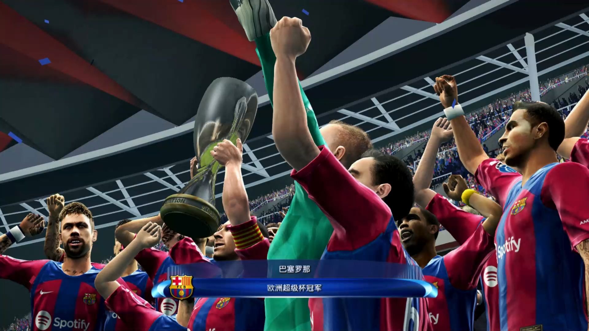 关于欧洲杯资格赛:球队夺冠预期高涨,备战战术精湛的信息 关于欧洲杯资格赛:球队夺冠预期高涨,备战战术精湛的信息