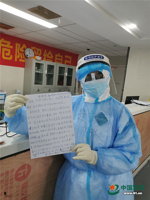 开云体育登录-这场胜利弥足珍贵冠军路漫漫的简单介绍