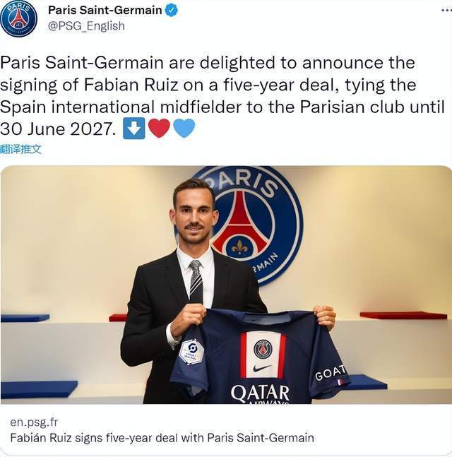 切尔西签下新中卫,提升防线实力 切尔西签下新中卫,提升防线实力