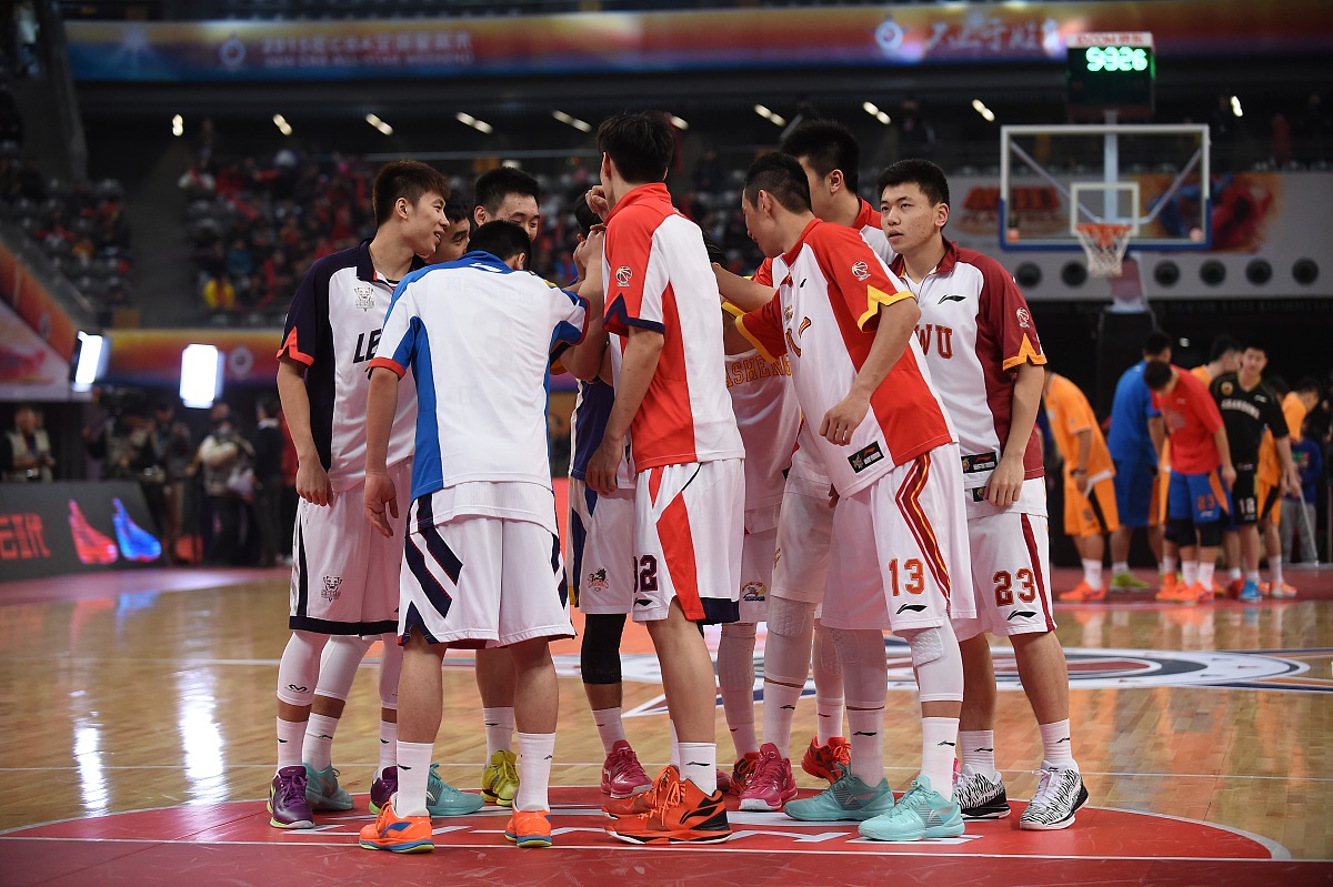 开云官网-亚洲杯篮球赛：日本队被澳大利亚队击溃遭淘汰