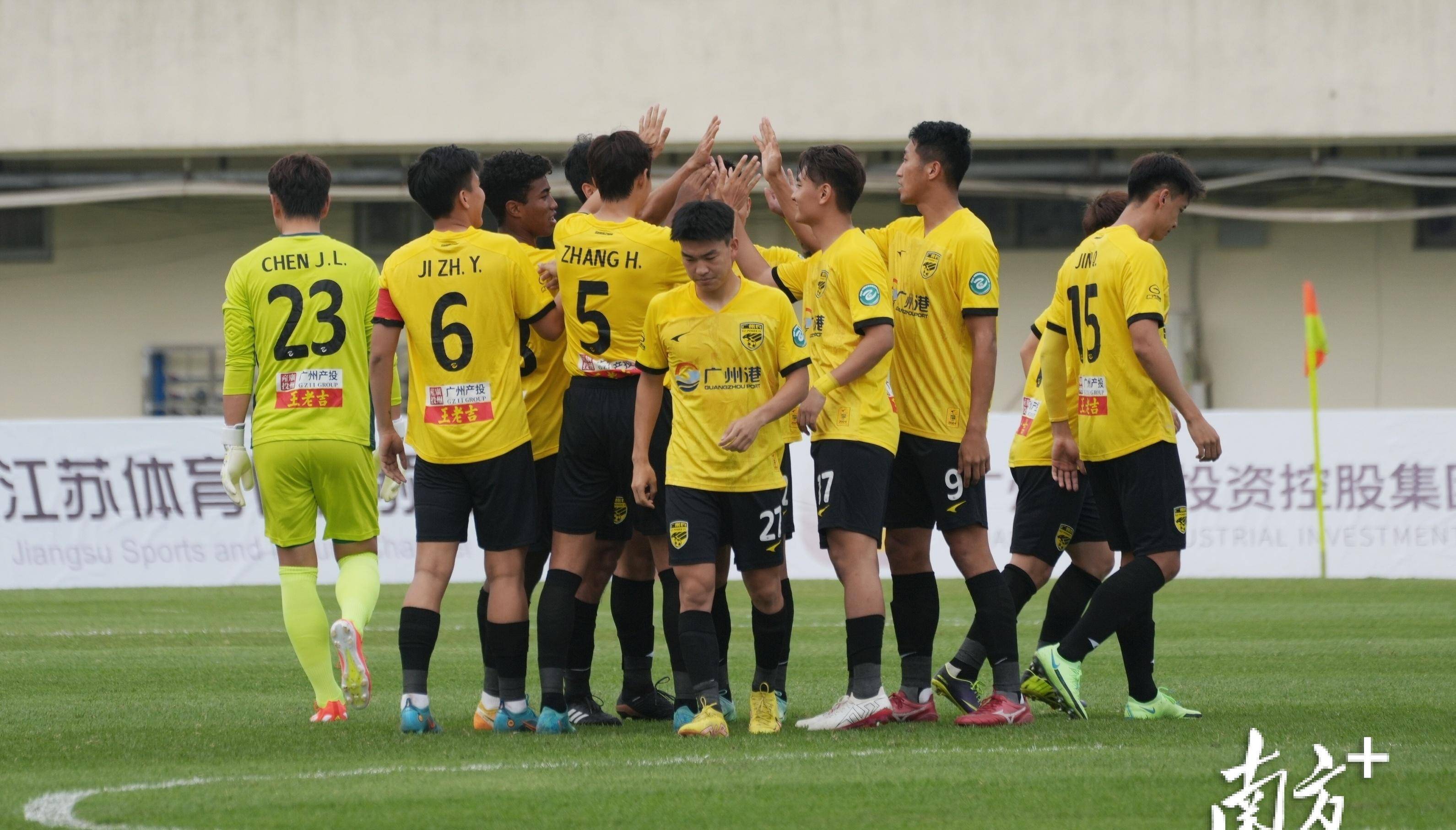 广东日之泉队员受伤不敌,寄望下轮复仇 广东日之泉队员受伤不敌,寄望下轮复仇