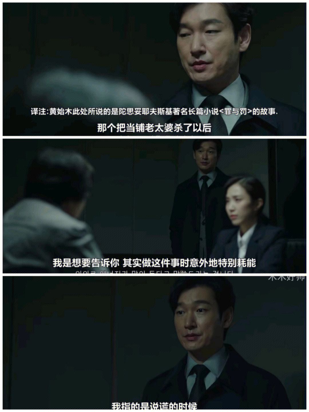 开云体育入口-赫拉克勒斯主场遭逆转败局，遗憾失利