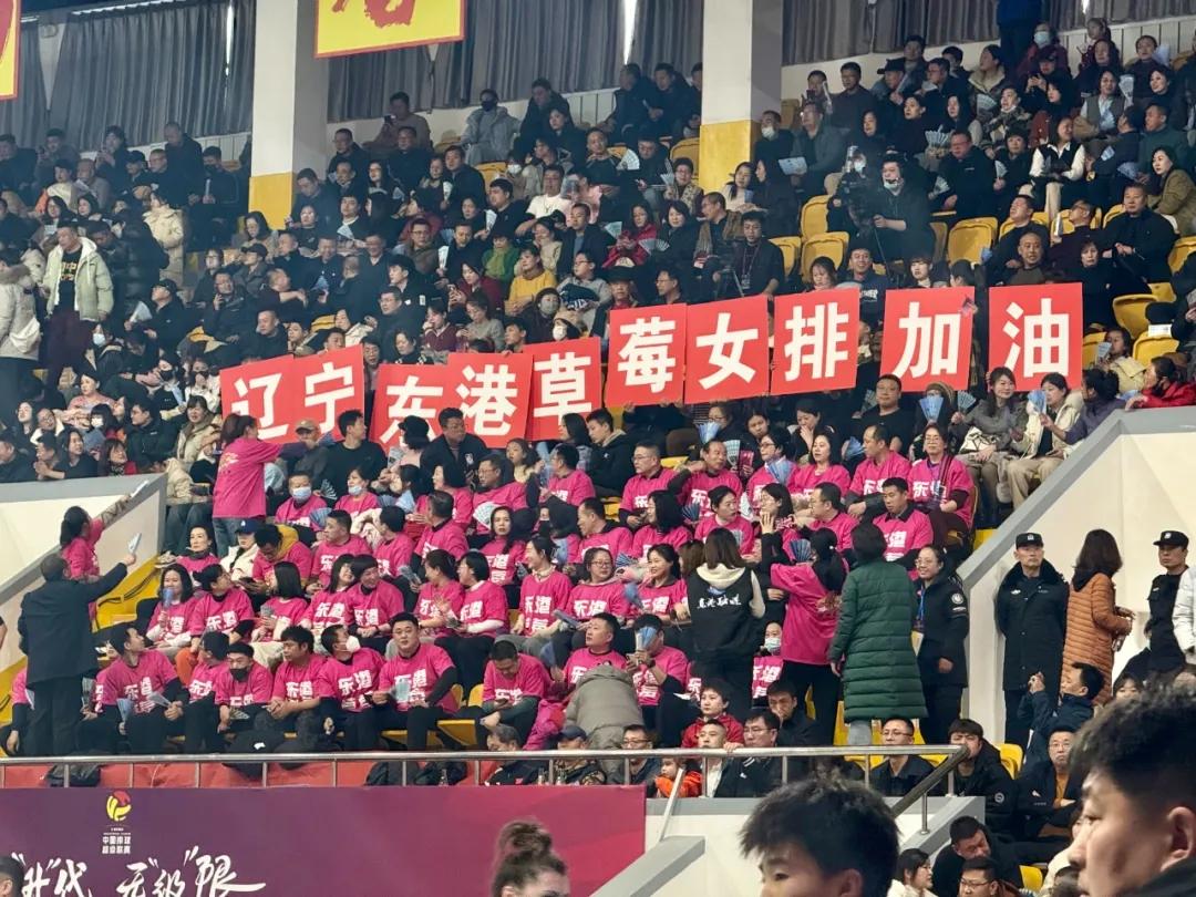 开云体育中国-吉林队客场战胜江苏，取得两连胜