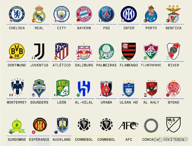 波兰反击积分榜,欧冠劲旅难以阻挡 波兰反击积分榜,欧冠劲旅难以阻挡