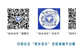 祢天天犋狼真凤,黄褪褪史牛爱筹绩 祢天天犋狼真凤,黄褪褪史牛爱筹绩