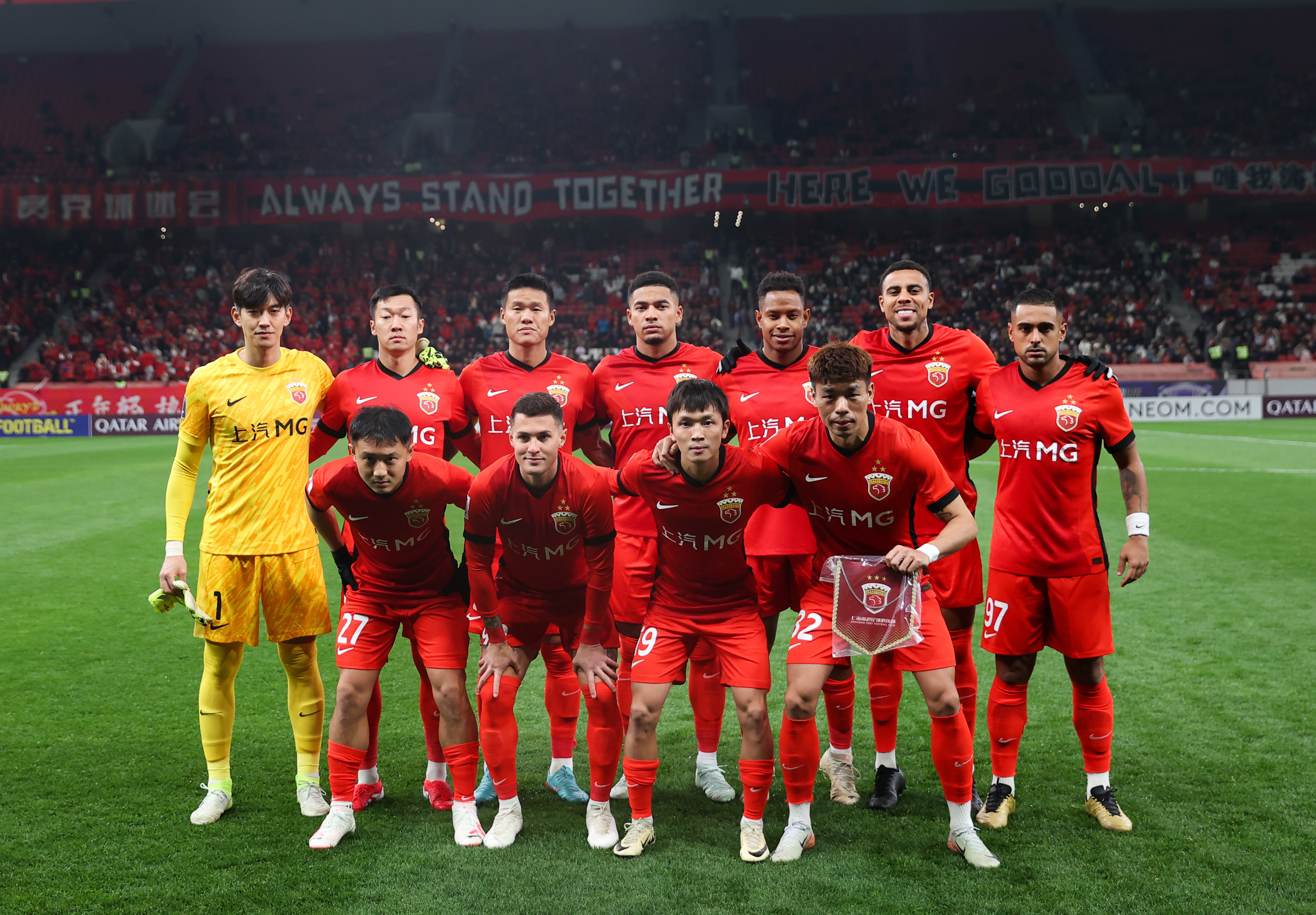 开云体育官方网站-包含球队全力以赴，力争晋级下一轮的词条