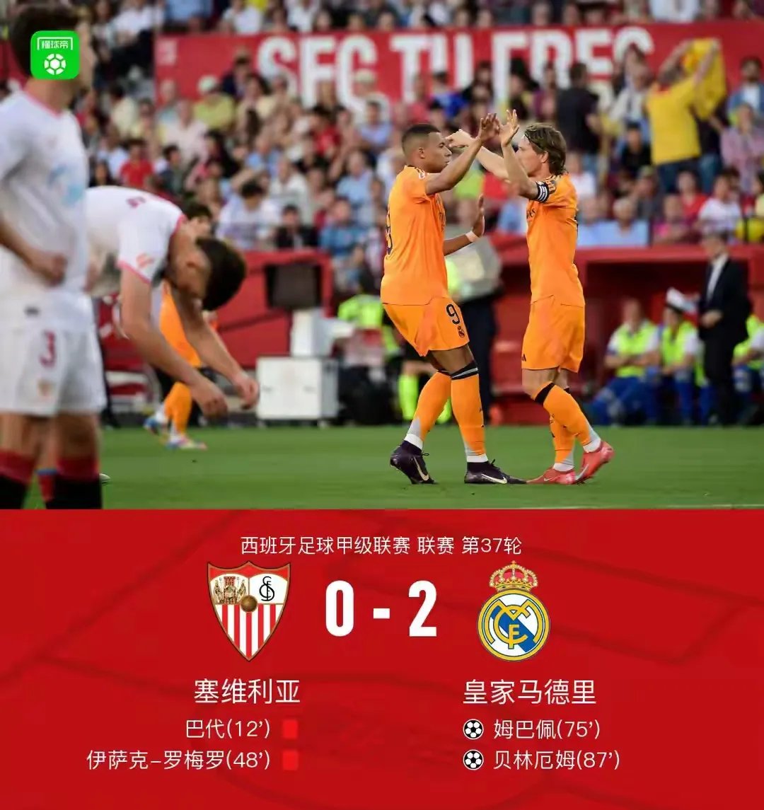 关于世界杯预选赛:法国爆冷负于波黑,小组第二晋级的信息 关于世界杯预选赛:法国爆冷负于波黑,小组第二晋级的信息