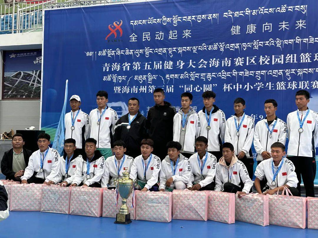 开云体育下载-海南篮球队展现实力，壮志凌云的简单介绍