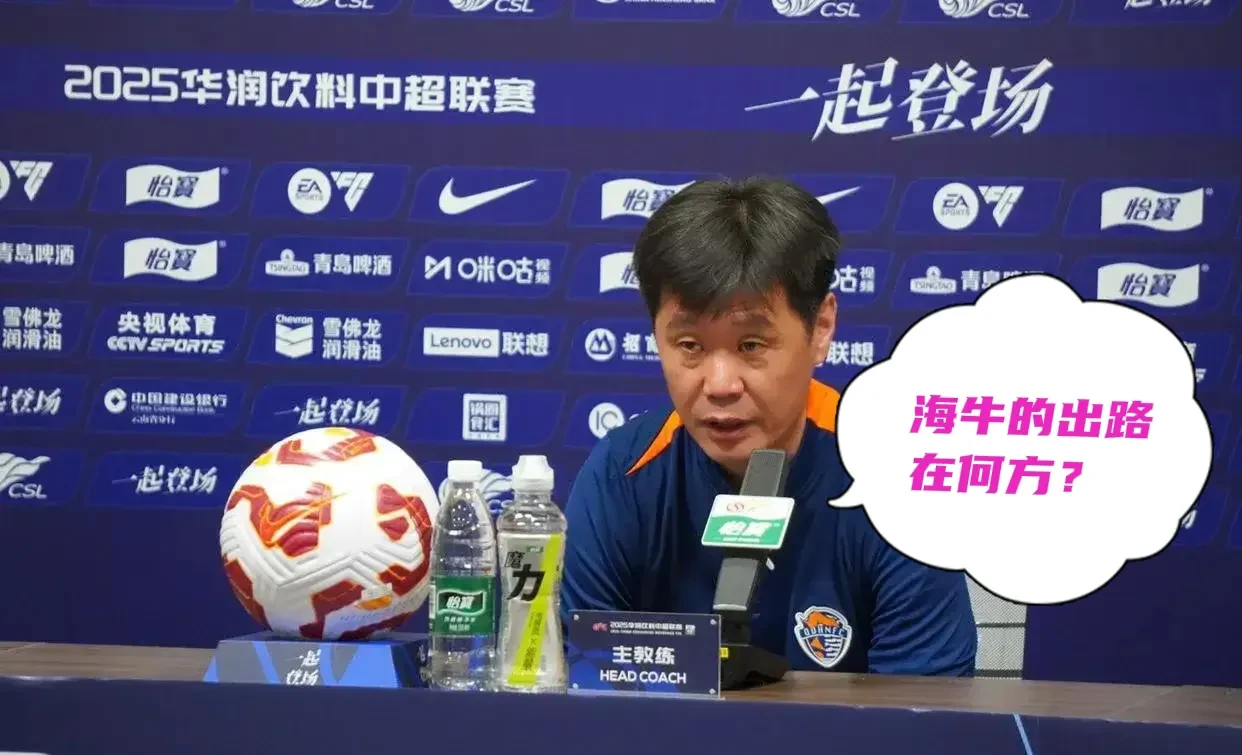 主场劣势反败为胜,带球队走向胜利 主场劣势反败为胜,带球队走向胜利