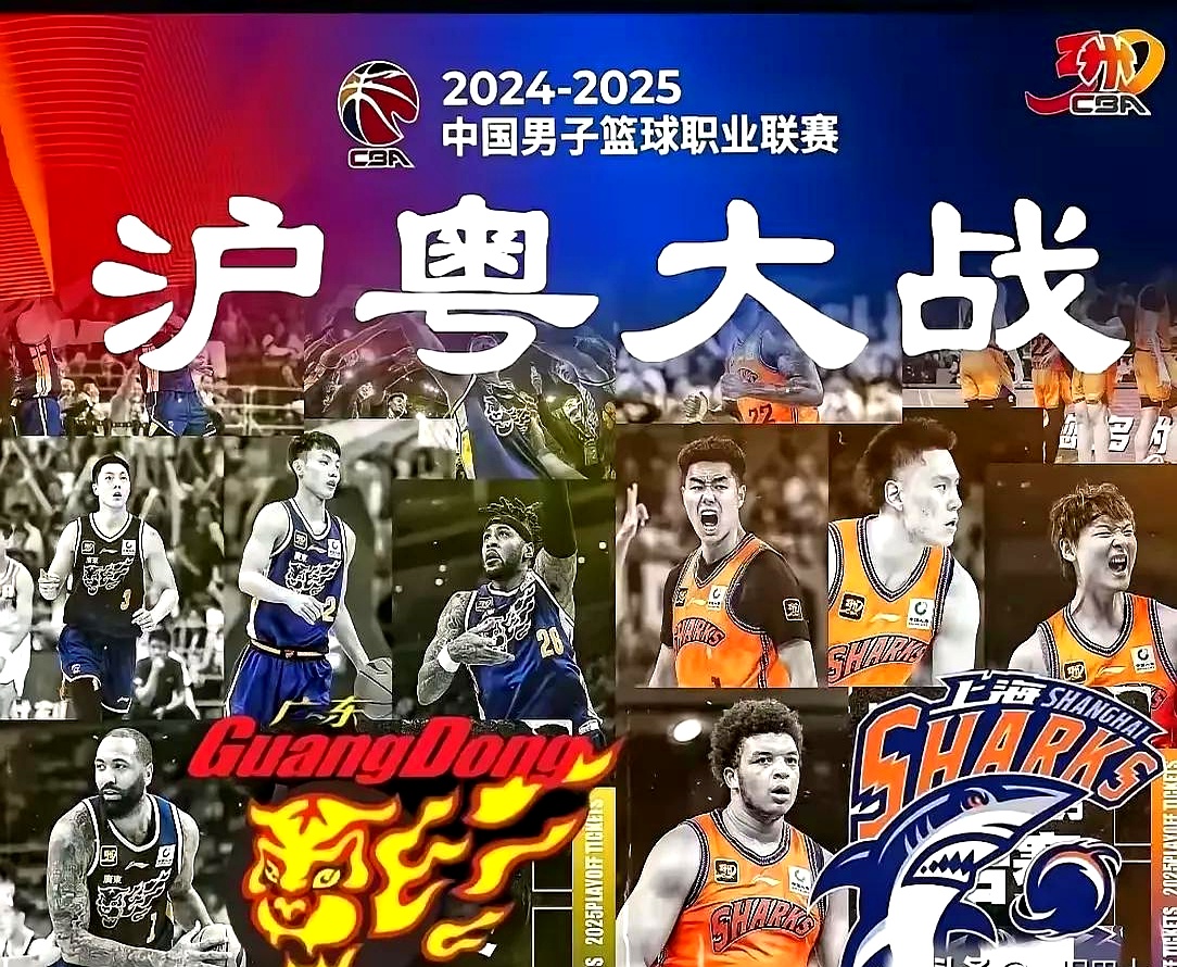 猛龙全队集体发威,士气高涨备战下一场比赛的简单介绍 猛龙全队集体发威,士气高涨备战下一场比赛的简单介绍