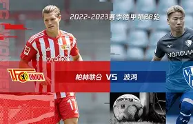 开云体育登录-包含德甲天王杜斯迪敬业，欲为拜仁斯密特效力的词条