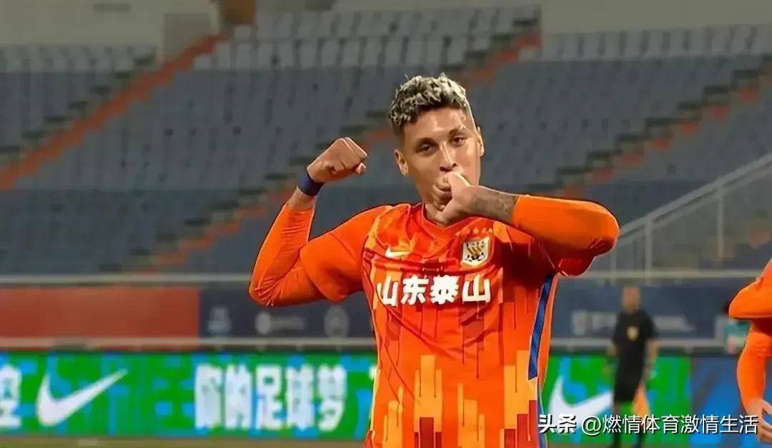 山东鲁能全面占优,轻松战胜对手 山东鲁能全面占优,轻松战胜对手