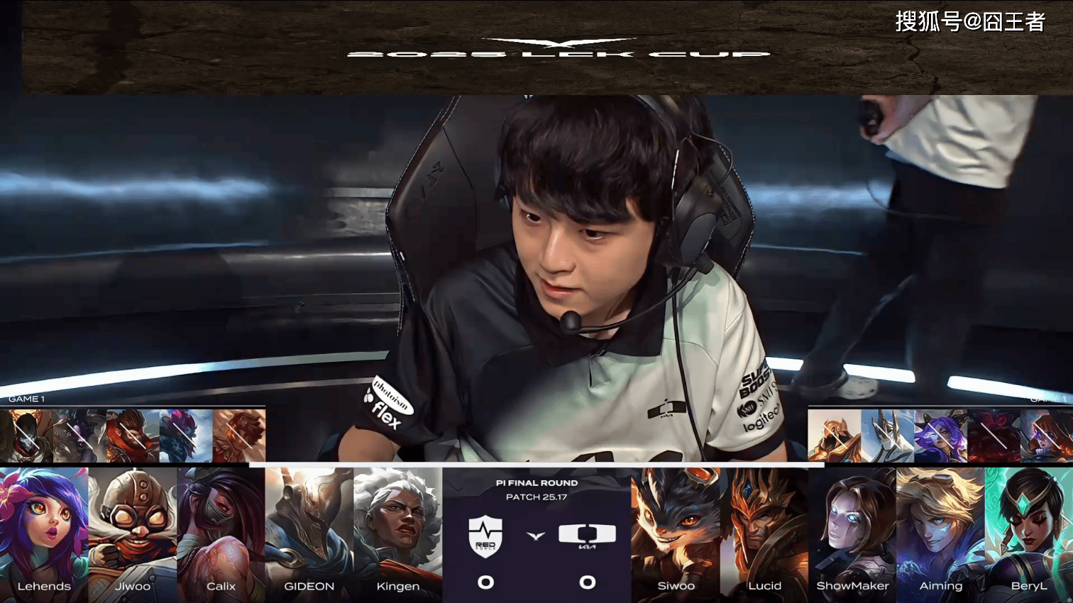 开云APP-包含NS翻盘V5，ShowMaker完成史诗逆转峡谷大战淘汰赛，让粉丝疯狂欢呼的词条