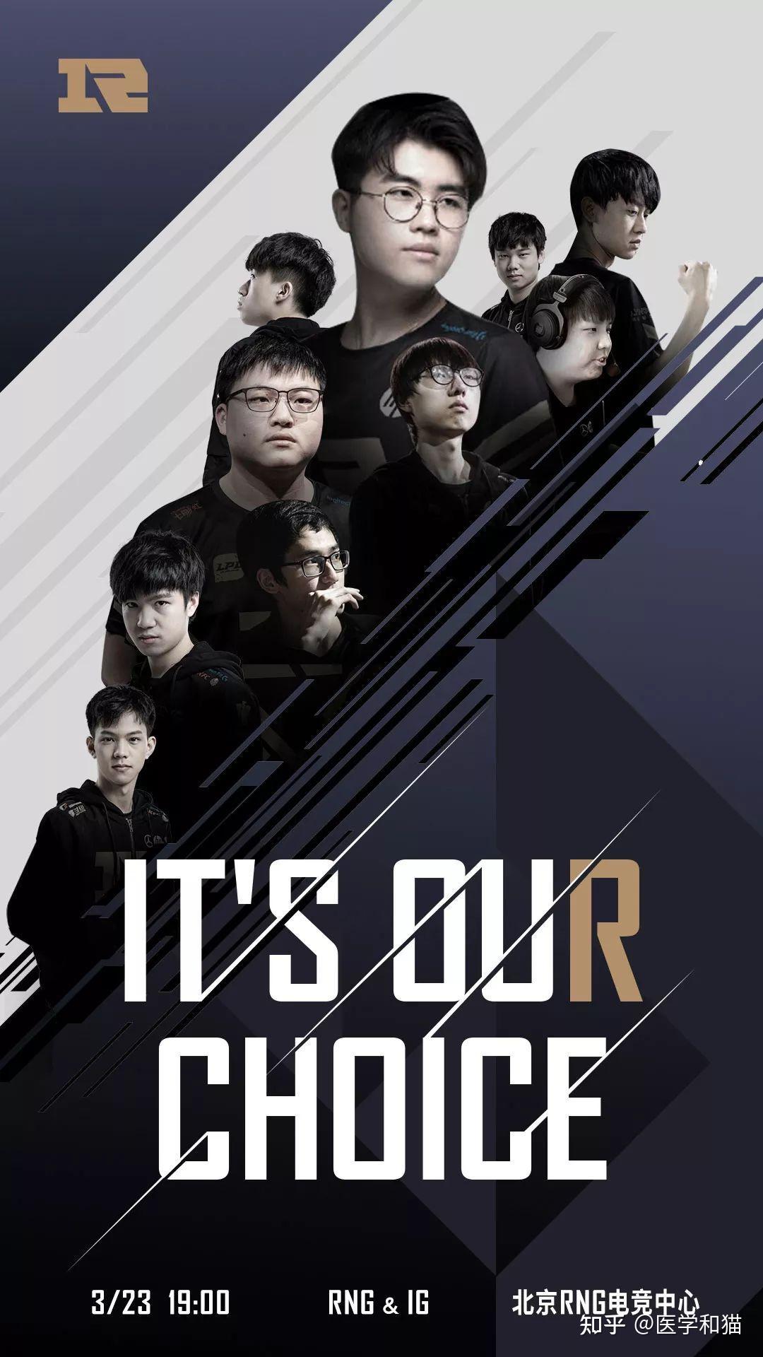 PSG血洗IG,Canyon团战一打五鏖战多局入围赛,技惊四座的简单介绍 PSG血洗IG,Canyon团战一打五鏖战多局入围赛,技惊四座的简单介绍