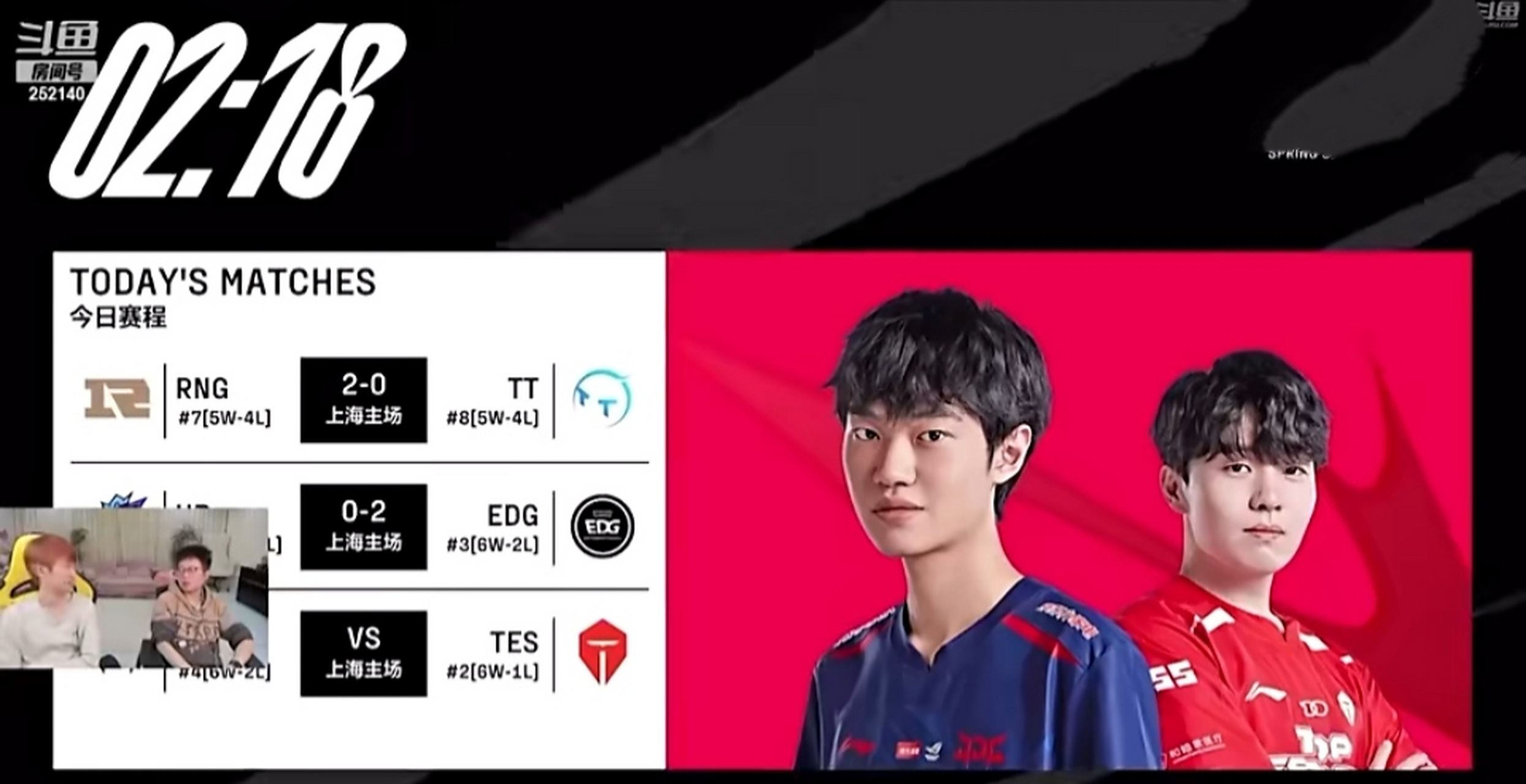 DK翻盘BRO，Doinb单局斩获MVP宿命之战入围赛，留下经典瞬间的简单介绍