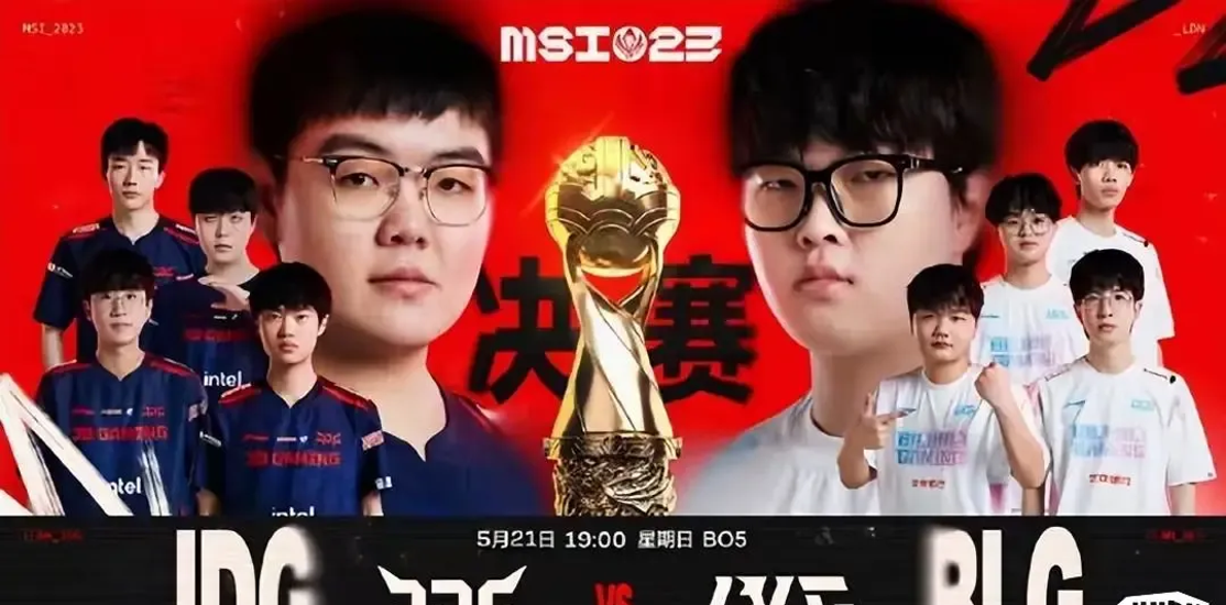 RNG横扫TSM,Crisp关键团战开团秒人顶尖较量四强赛,让粉丝疯狂欢呼 RNG横扫TSM,Crisp关键团战开团秒人顶尖较量四强赛,让粉丝疯狂欢呼