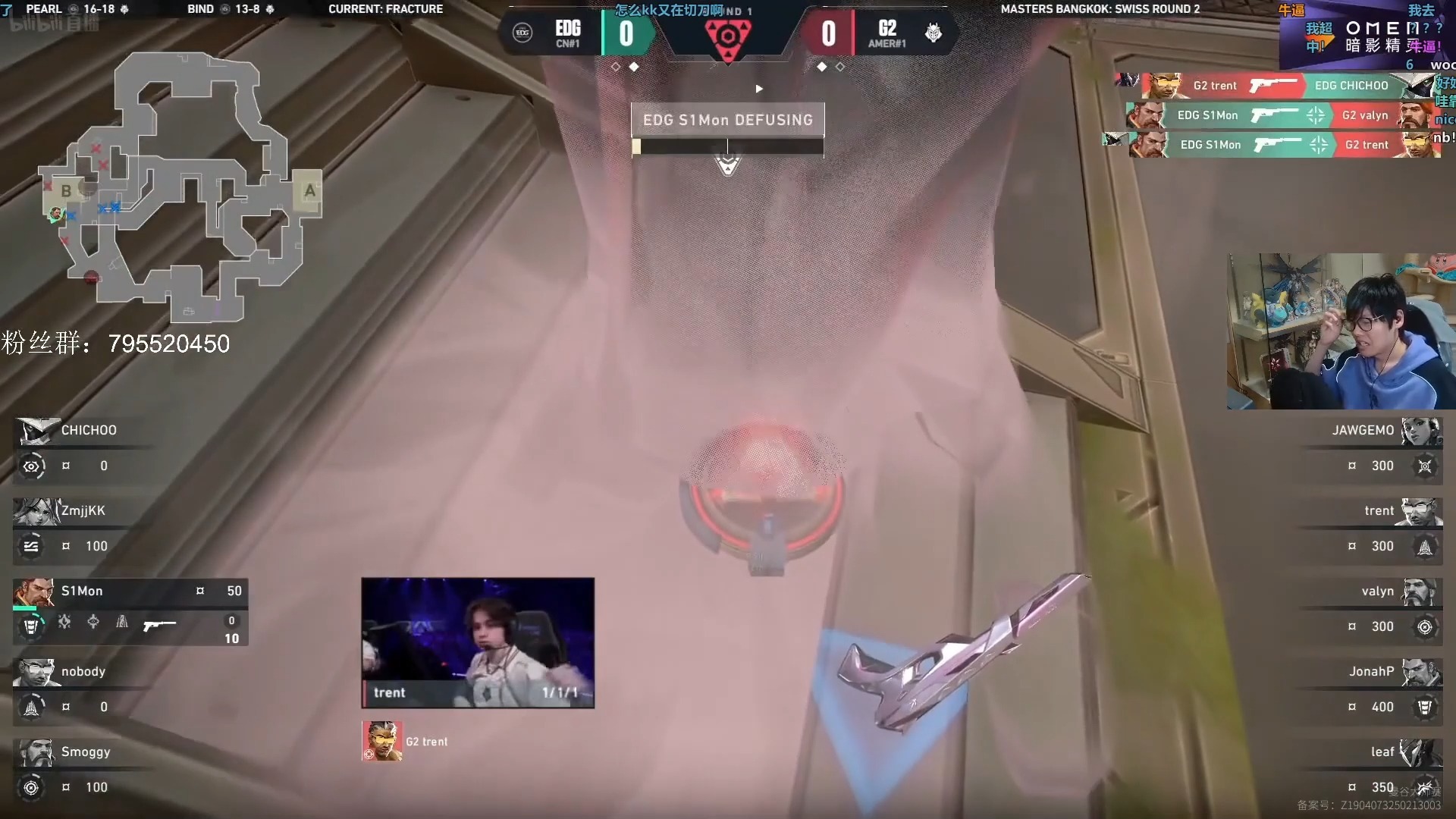 开云官网-包含BRO轻取EDG，Elk打出惊人五杀宿命之战入围赛，技惊四座的词条