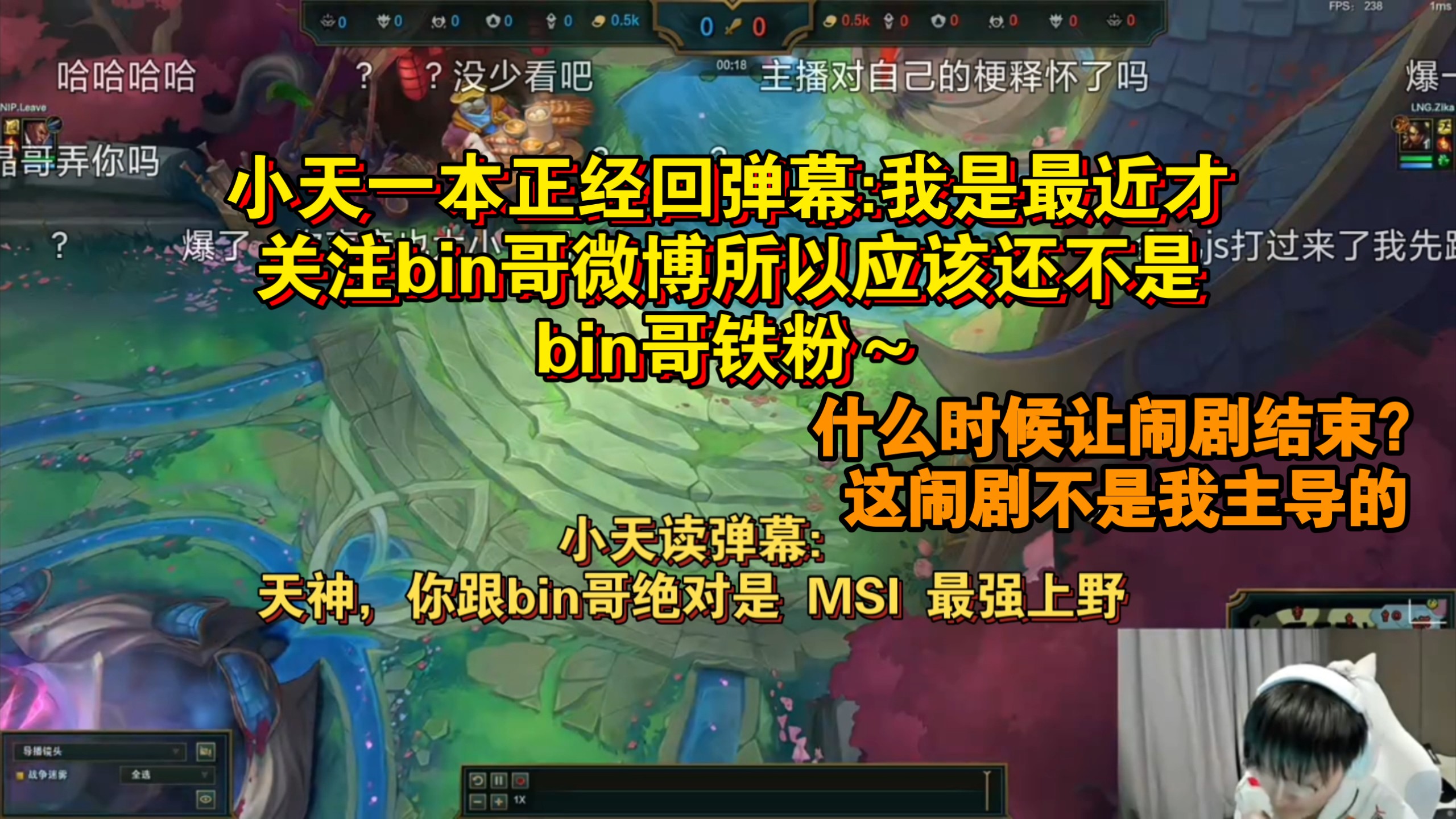 开云体育在线-CLG翻盘DFM，369单局斩获MVP强强对话入围赛，留下经典瞬间
