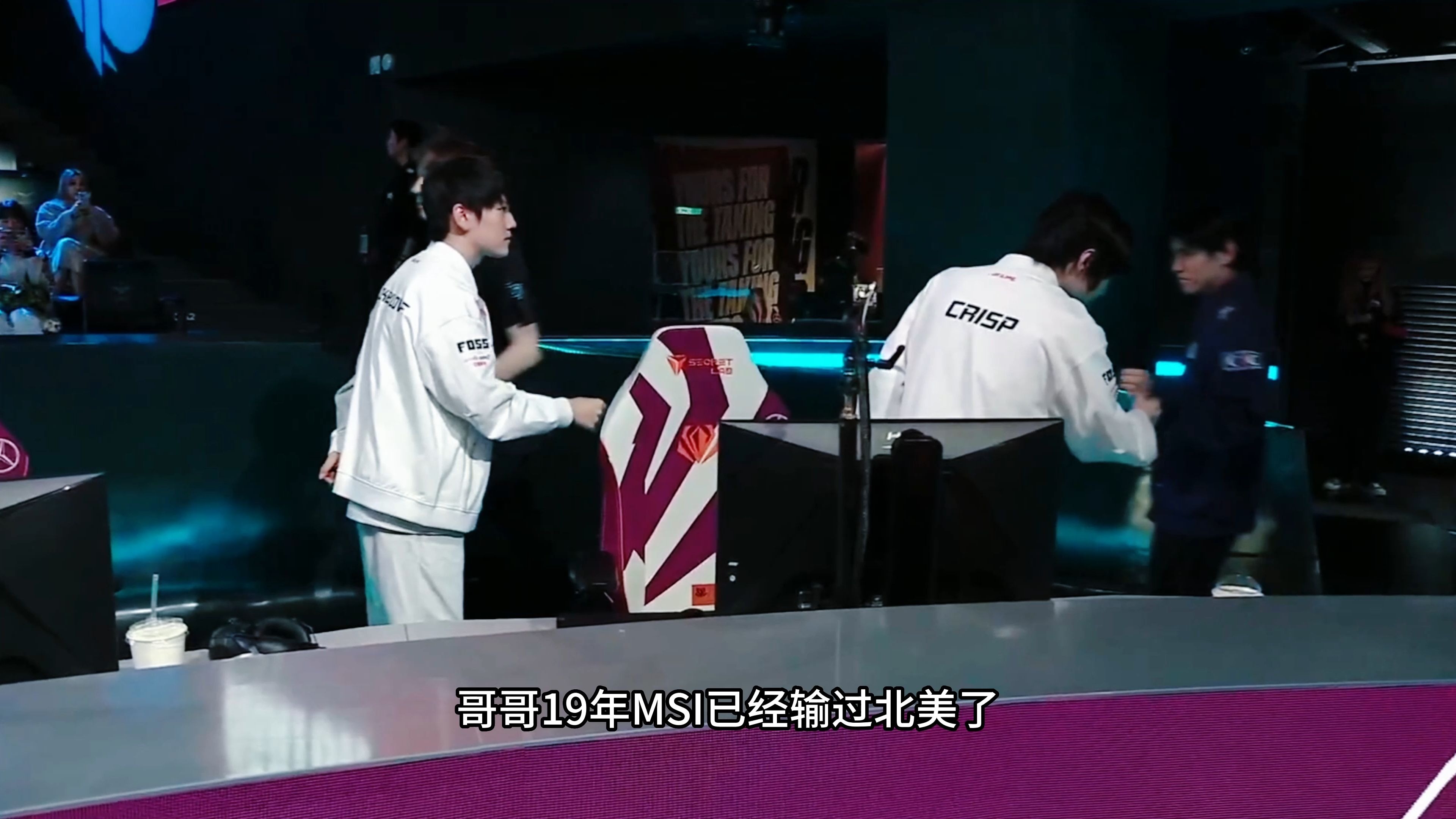 CLG翻盘DFM，369单局斩获MVP强强对话入围赛，留下经典瞬间