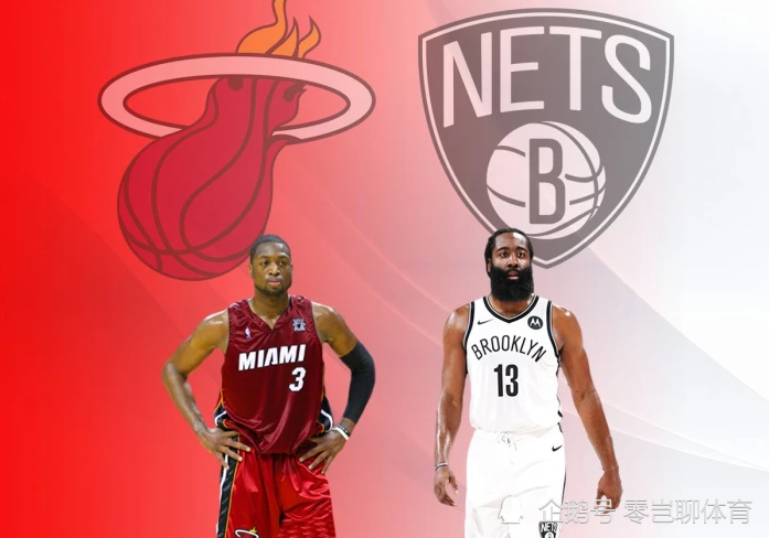 关于火箭对阵篮网,谁能笑到最后?的信息 关于火箭对阵篮网,谁能笑到最后?的信息