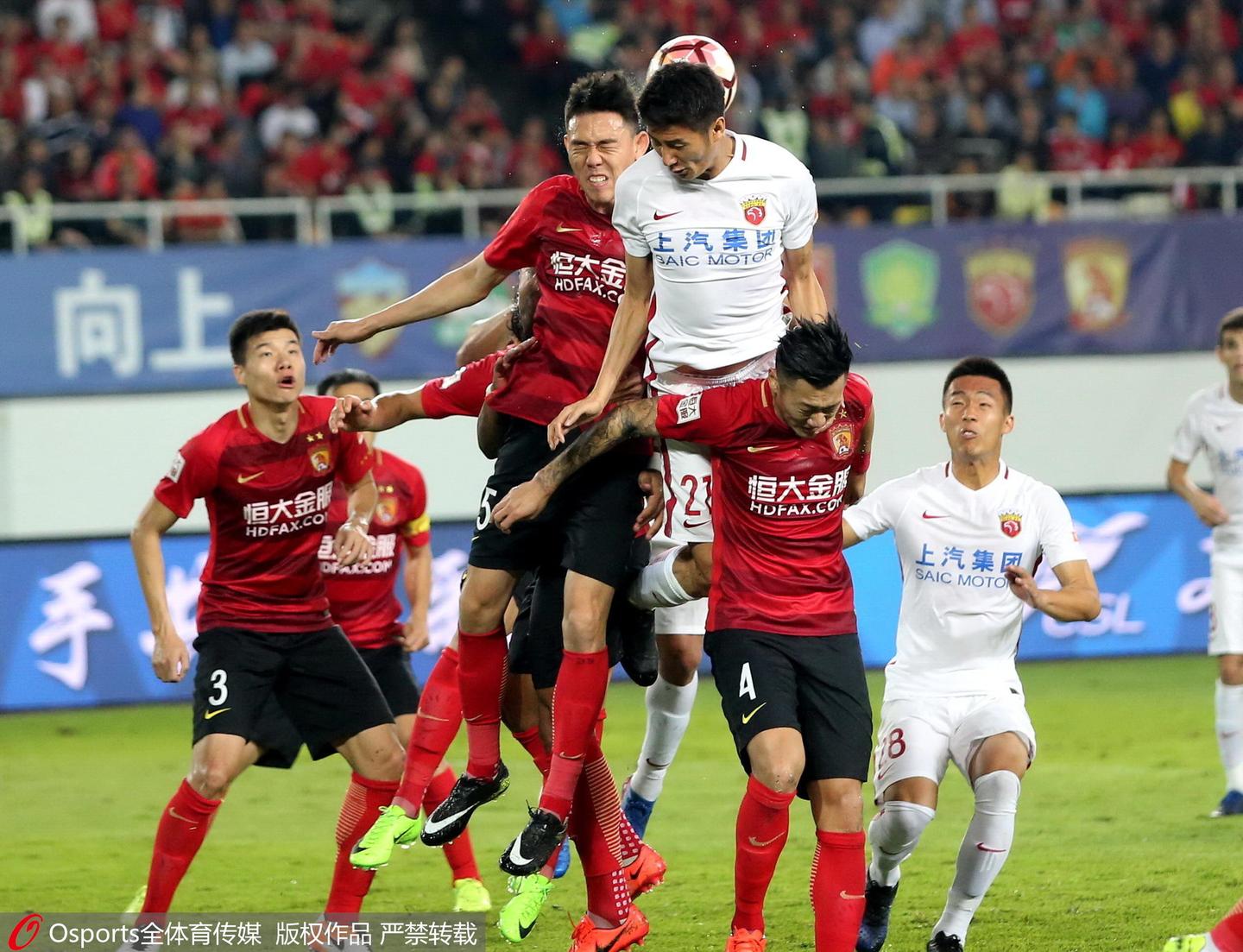 上海上港主场擒下广州恒大,稳定前进一步 上海上港主场擒下广州恒大,稳定前进一步