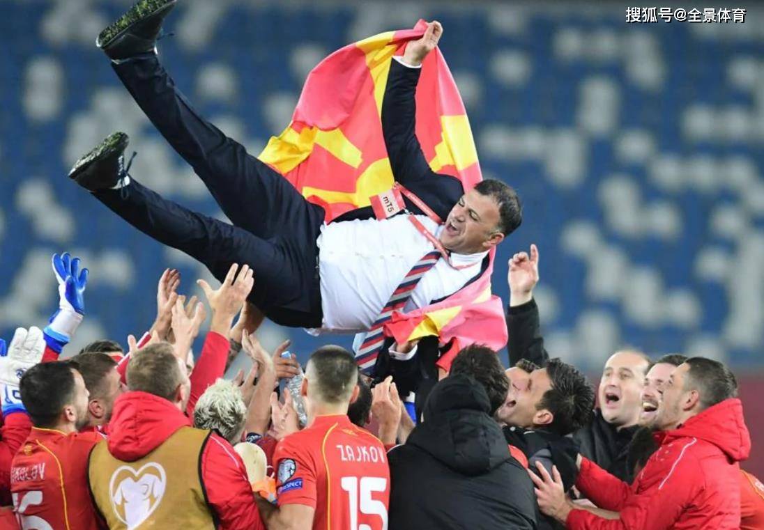 开云下载-北马其顿遭逆转告捷，晋级之路弯曲